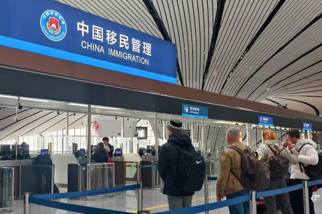 提醒在韩中国公民谨防中东局势相关电信诈骗!【新闻早知道】|航班_新浪财经_新浪网