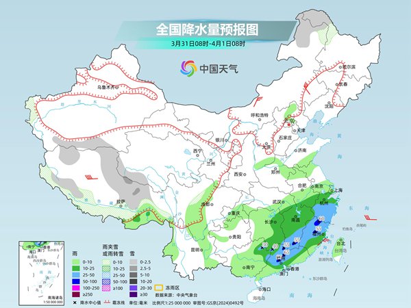 南方雨连连广东福建等地仍有强降雨 全国大部气温波动明显