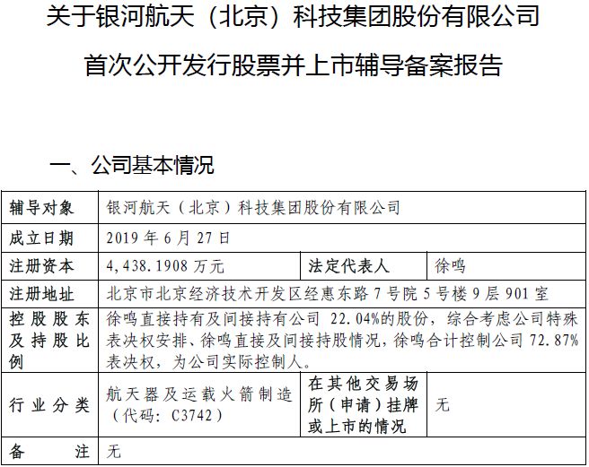 机领商城自助下单，抖音购物新潮流？揭秘抖音购物新玩法！
