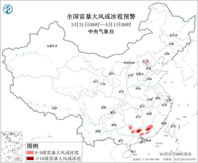 强对流黄色预警：江西广东等地部分地区有10级以上雷暴大风