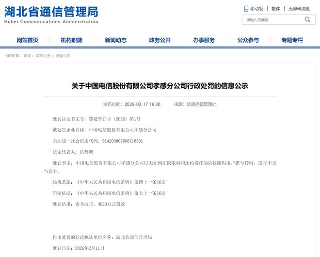 抖音双击24小时自助平台，真的那么便宜吗？