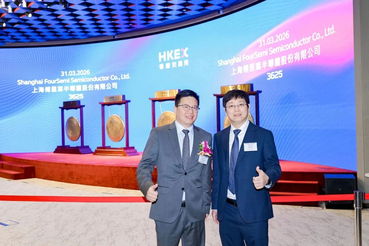 一场“产业派”的长跑，合创资本再迎IPO高光时刻