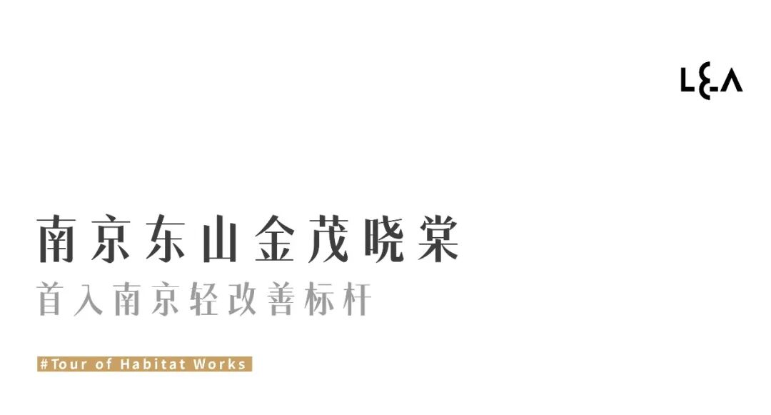 2025年销售近600套