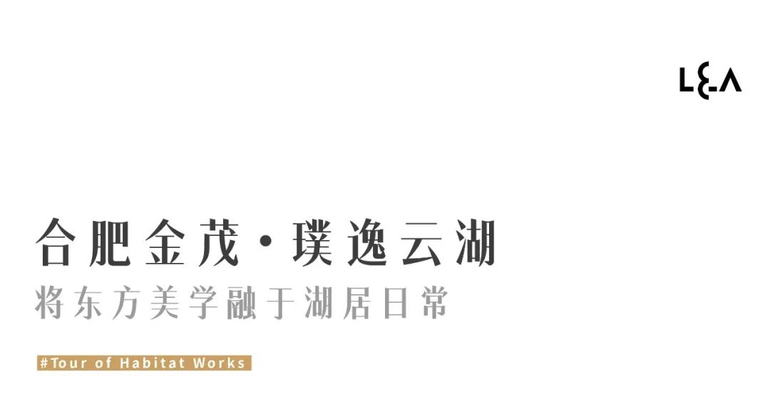 开盘热销5.3亿元