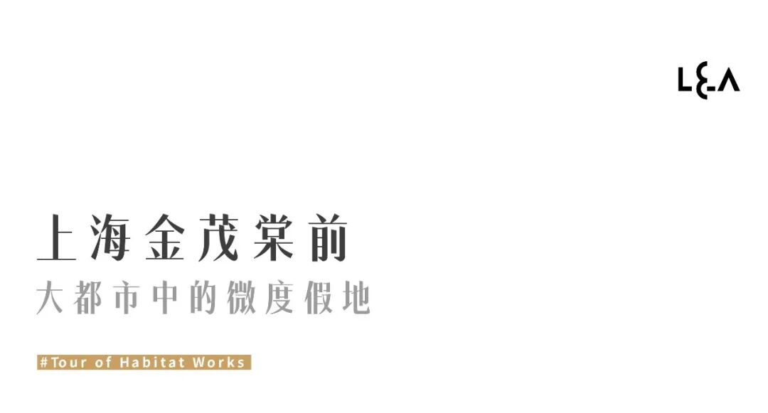 2025年宝山首座积分红盘