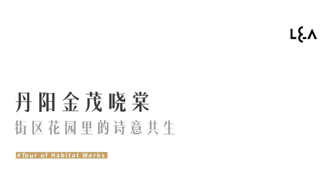 首开成交量占全市楼市约85%