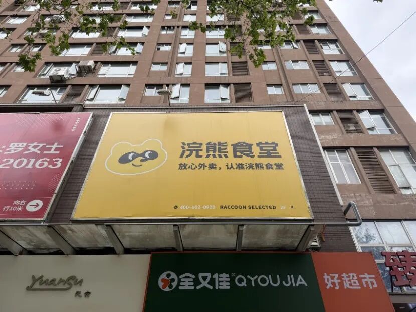 ȫʡ�׼Ҽ���ʽ�������������ʳ�á�