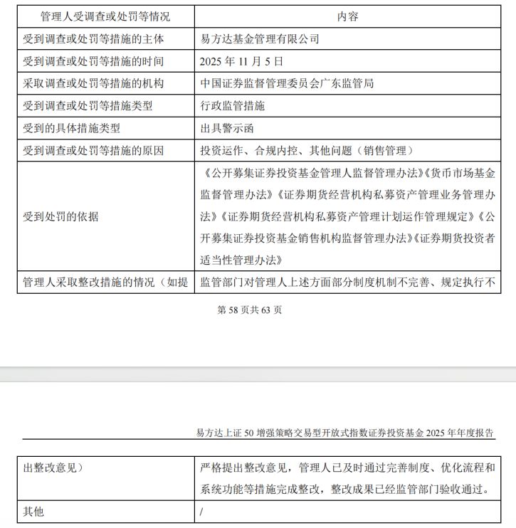 dy买赞自助下单平台，真的便宜吗？