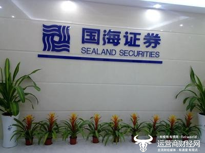 国海证券2025年归母净利润增长近八成 总裁度万中贡献不小