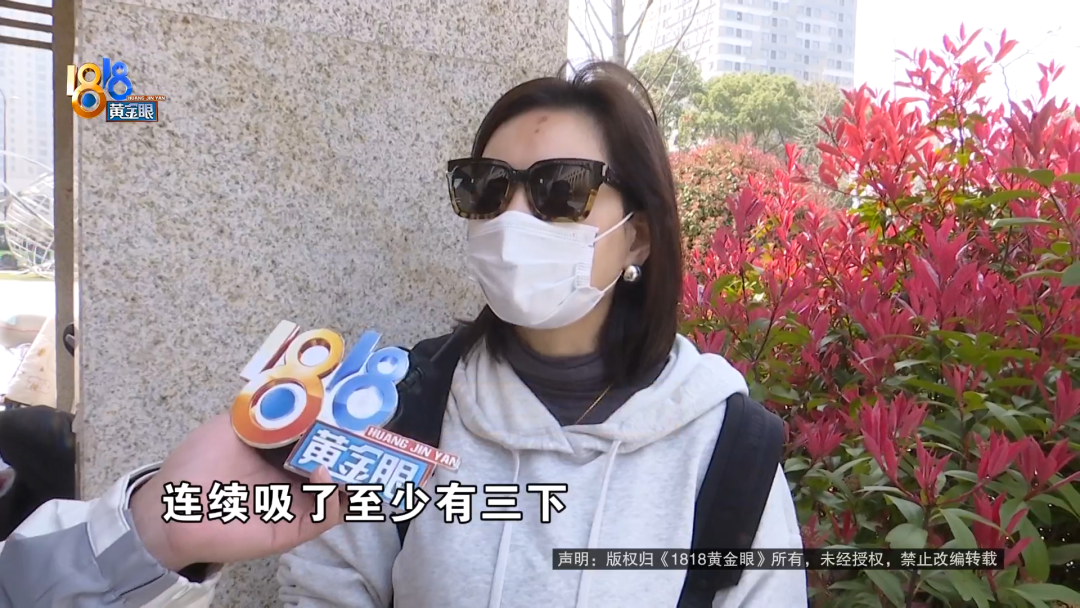 当时有点痛,“他说正常的” 后期治疗费要六万(图3) 姚女士提供了做之前的照片