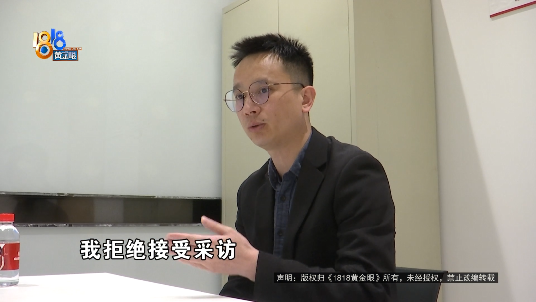 当时有点痛,“他说正常的” 后期治疗费要六万(图9)