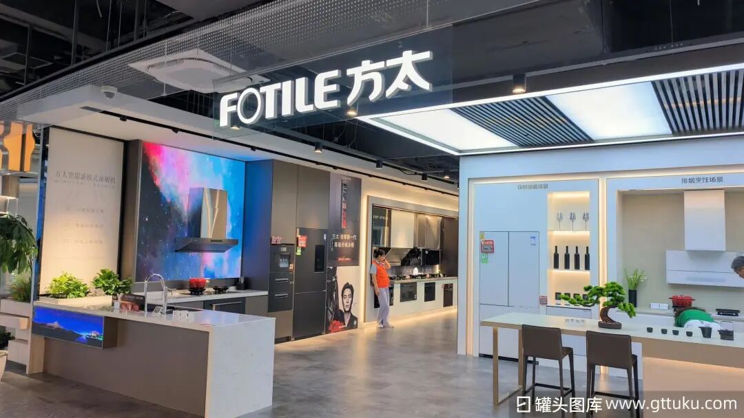 图源：罐头图库