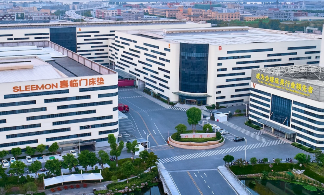 （喜临门厂区。公司官网/图）