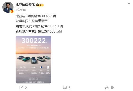 iPad封閉退出程序的辦法