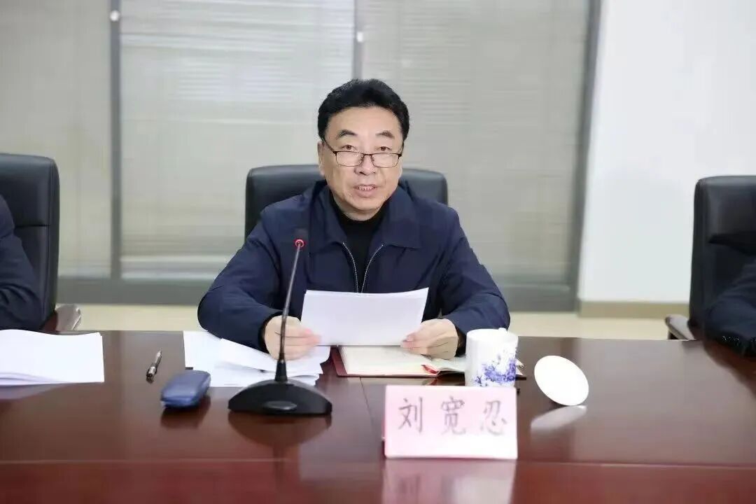 数额特别巨大,刘宽忍被公诉 | 八阕