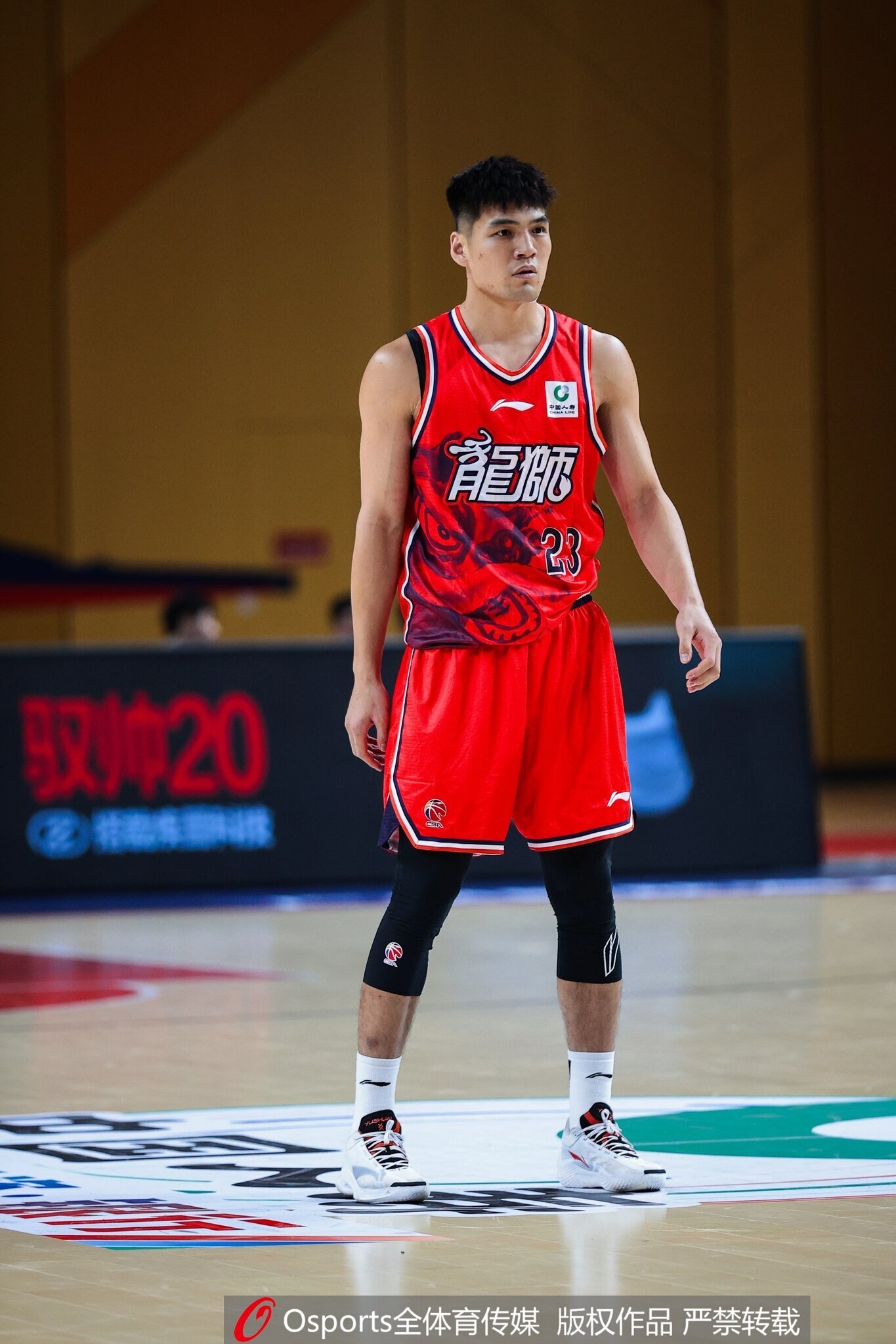 媒体人：陈国豪因为“回避条款”今晚无法出战对阵北控的比赛