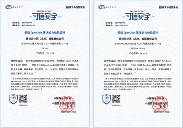 什么是sha1校驗值,SHA1值改動怎么辦？