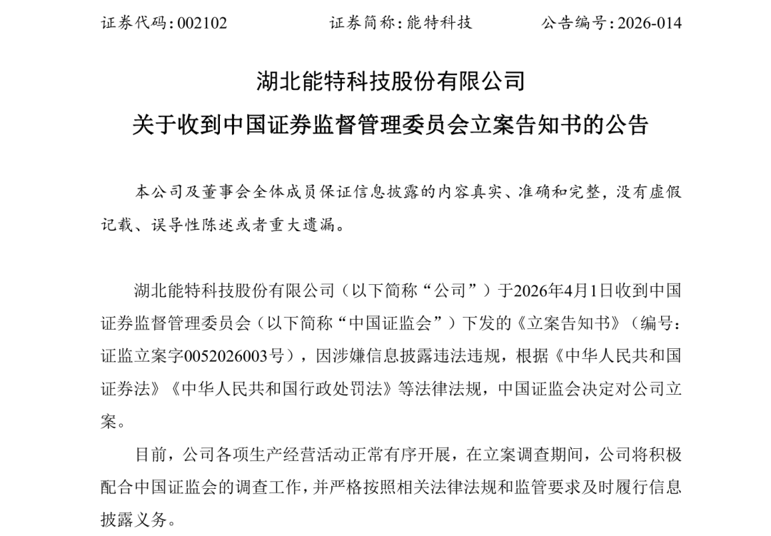 如何轻松通过dy微信实现小时自助业务下单？