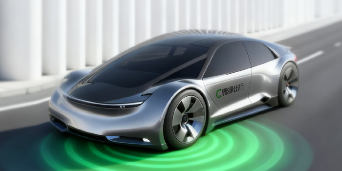 杭州首家，曹操出行 Robotaxi 进入无安全员智能网联汽车道路测试阶段