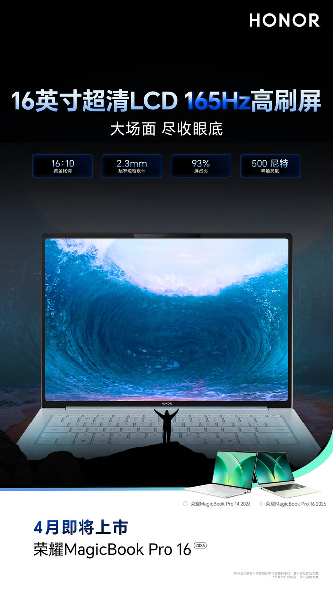 杜德利發(fā)推：他們說有球隊在客場贏球時 系列賽才真實開端