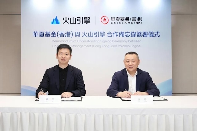 从左至右依次为：谭待先生、甘添先生