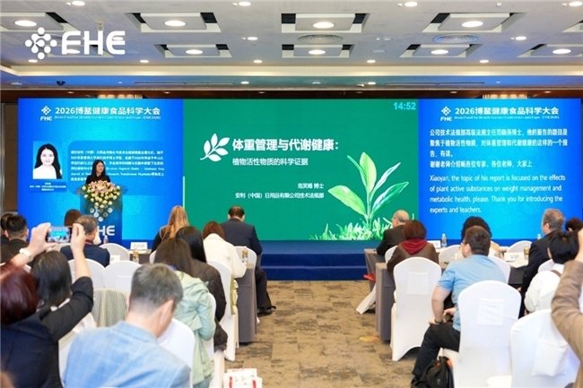 别再只看BMI了！多燕瘦联合权威专家戳破体重管理三大认知误区(图1)