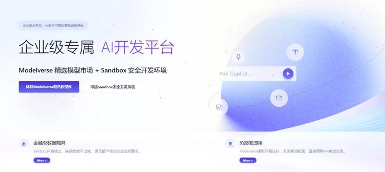 周一到周日的英文