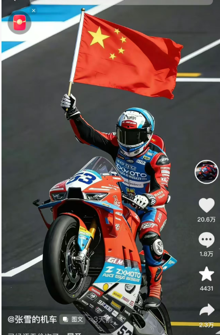 卡盟自助下单软件，如何提升店铺效率？