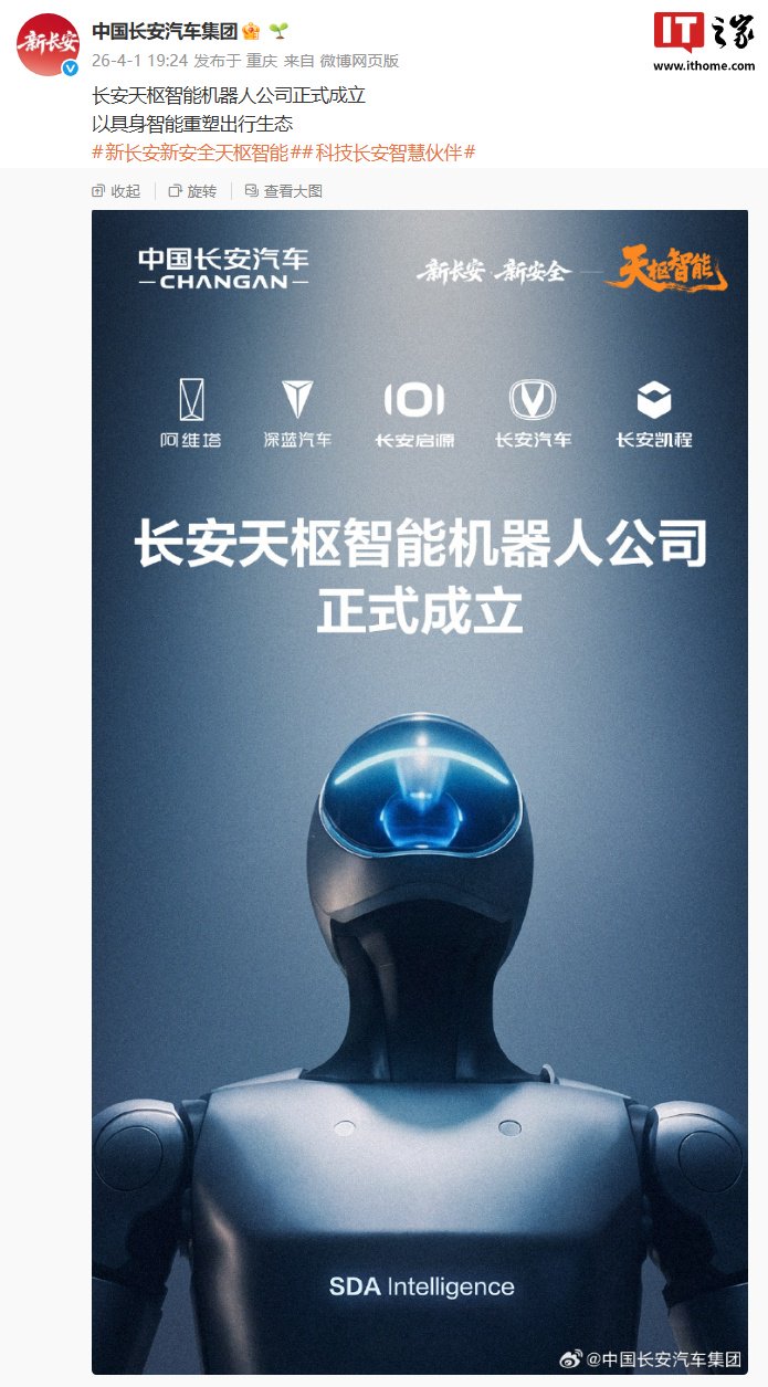 蒙蒂：是我沒讓保羅上太久 由于我看到他一向捂著膀子