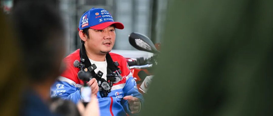 图片源流：张雪机车