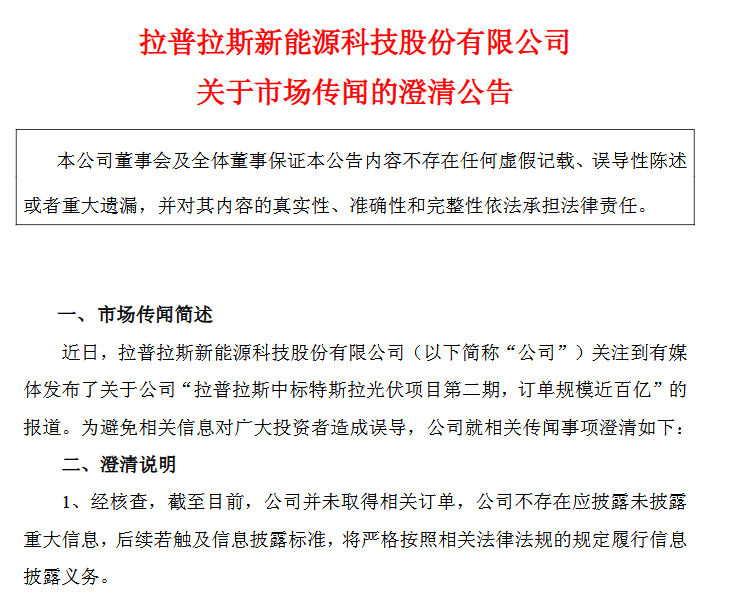 抖音点赞业务，24小时在线服务，你还在等什么？