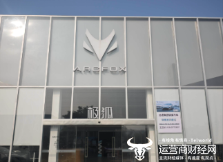 東契奇轟全隊最高39分7籃板7助攻 率隊客場再下一城