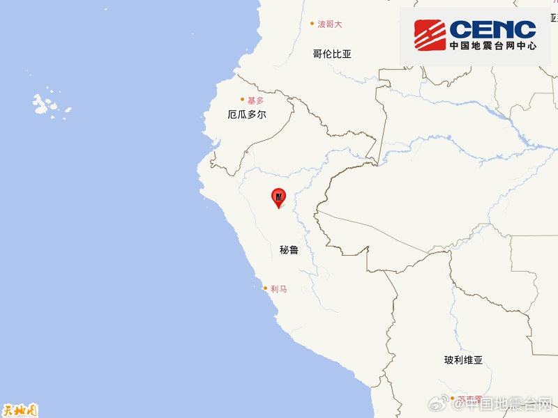 秘鲁发生6.0级地震，震源深度110千米