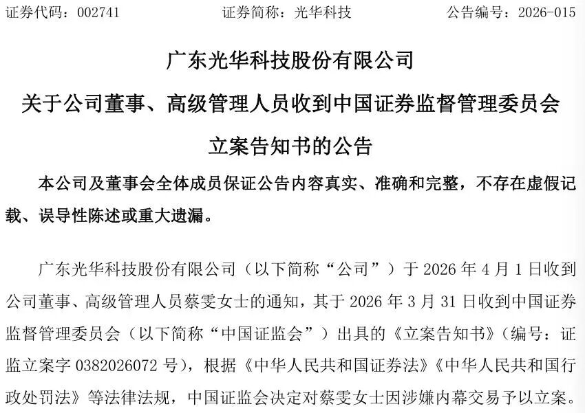 抖音业务平台：24小时自助下单，免费下单网址揭秘？