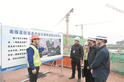 图片新闻-广西纪检监察网