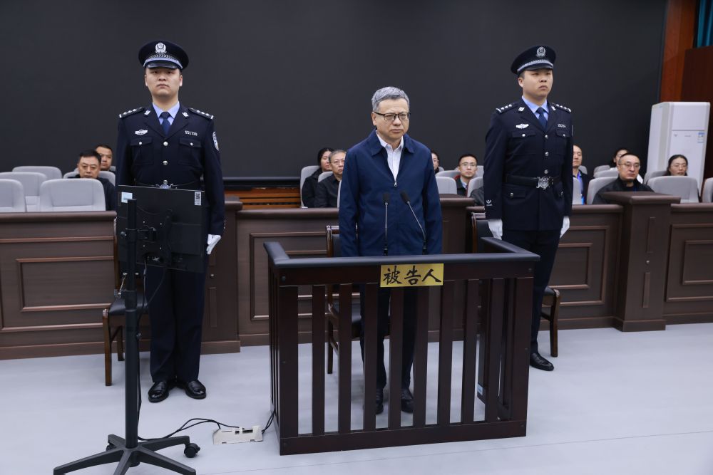 中国大唐集团有限公司原党组副书记、总经理寇伟受贿、利用影响力受贿、贪污、国有公司人员滥用职权案一审宣判