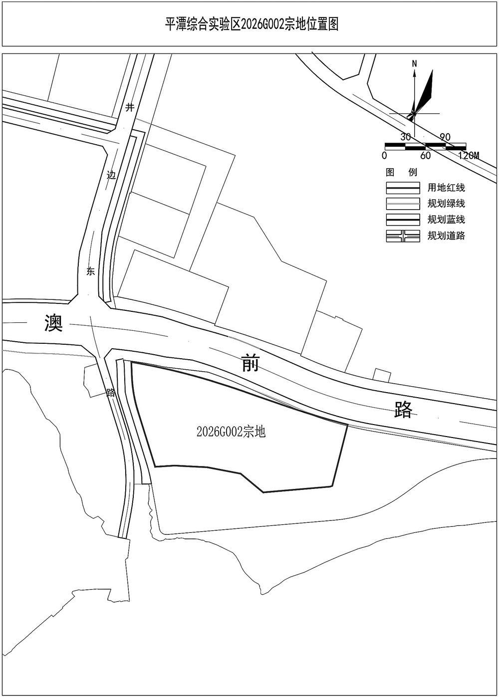 平潭综合实验区自然资源与生态环境局关于公开出让2026G002号宗地国有建设用地使用权的公告|使用权_新浪财经_新浪网