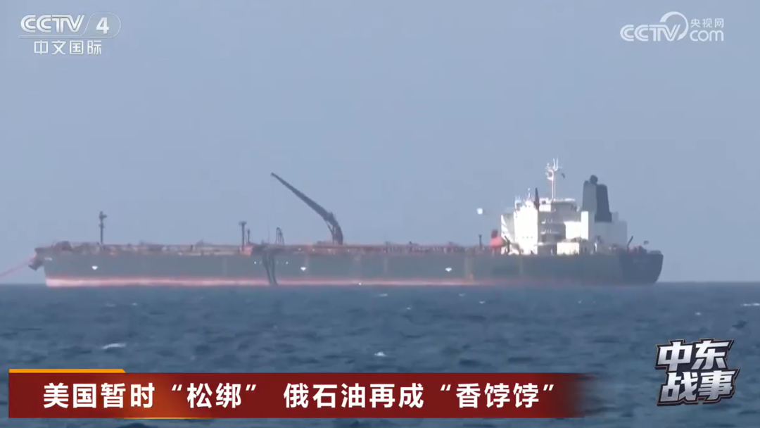 全球缺油、油价高，普京：俄罗斯有办法！菲律宾、韩国等亚洲国家抢购俄油，俄官员：不会卖给日本