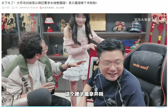 點(diǎn)擊泰坦2攻略玩法介紹 點(diǎn)擊泰坦2怎樣玩