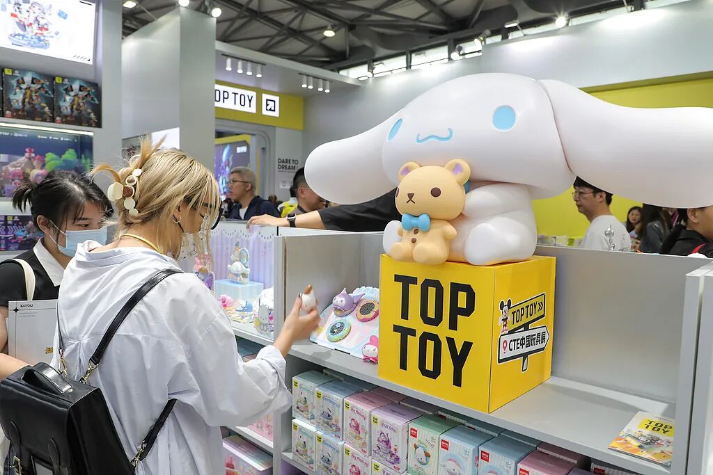TOP TOY再闯IPO|名创优品|泡泡玛特|港交所公司|永辉超市|叶国富_新浪财经_新浪新闻