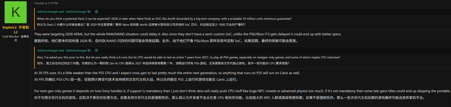 保險(xiǎn)公司稱Linux內(nèi)核不侵權(quán) SCO指控沒理由