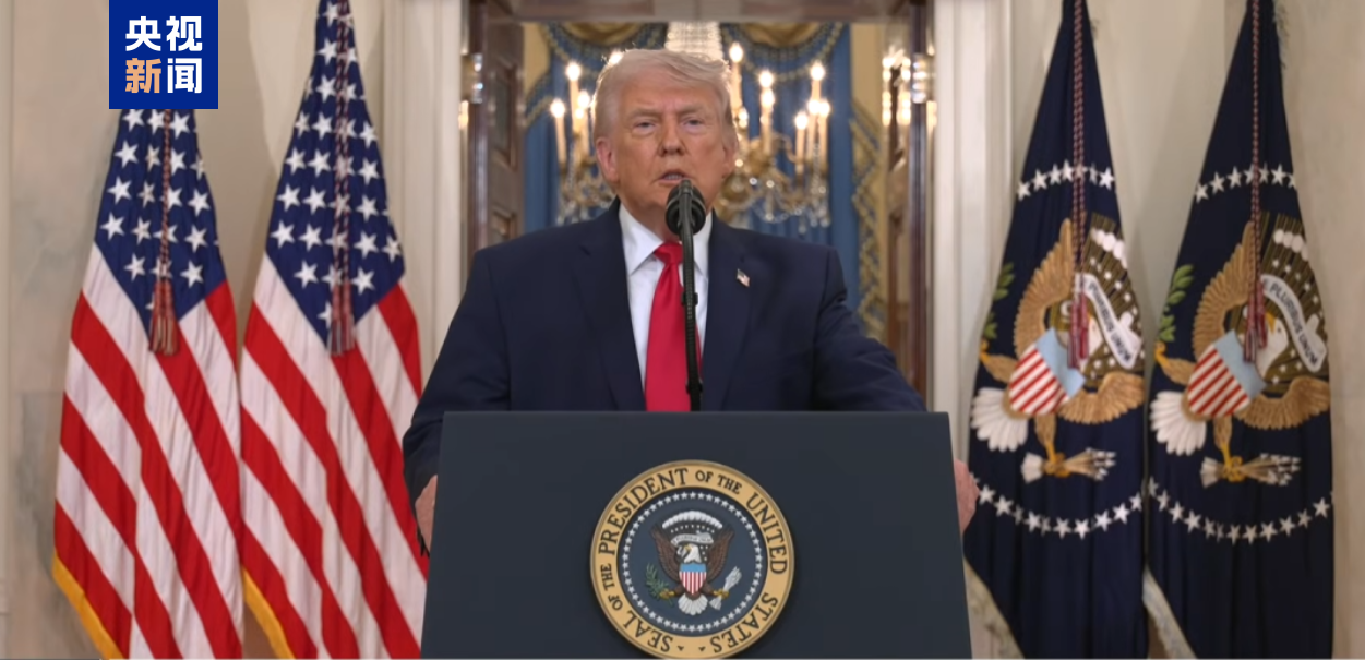 特朗普称美国不需要霍尔木兹海峡