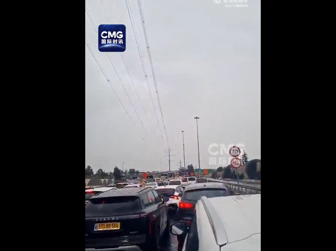 伊朗10分钟5波导弹袭击以色列！特朗普开出停火条件，万斯强力施压谈判“中间人”：总统已经“不耐烦了”