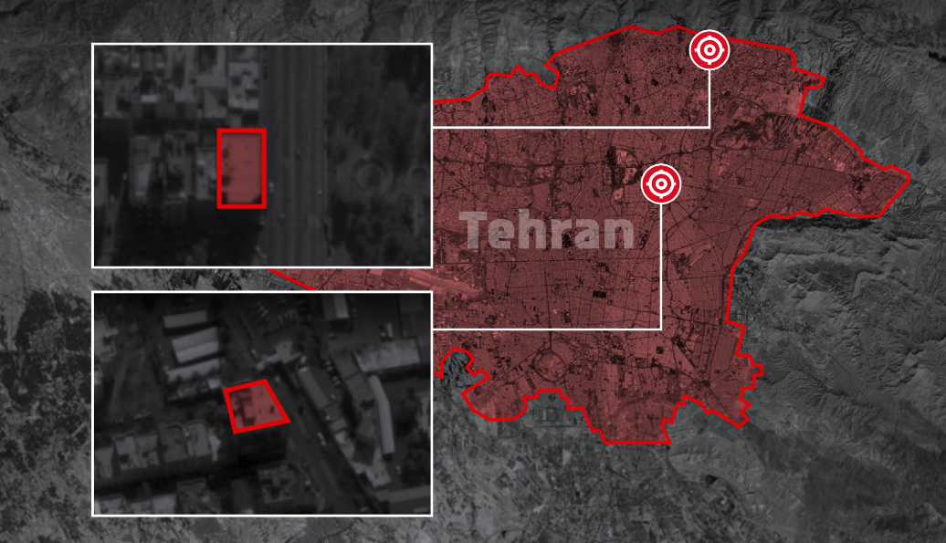 以军称打击伊朗伊斯兰革命卫队资金管理总部