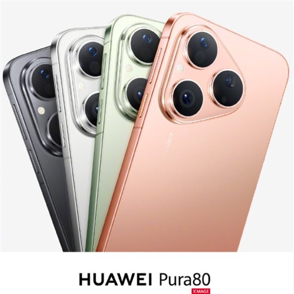 审美疲劳下的破局尝试：Pura 90系列能否拯救被同质化困扰的旗舰机市场？