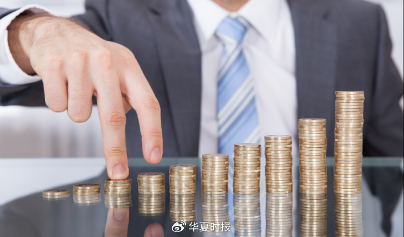 七彩云商城：揭秘电商新宠，如何轻松购物？🎉