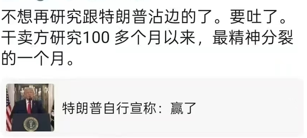 抖音点赞自助平台，24小时全网最低，真的靠谱吗？