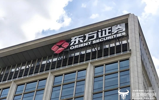 东方证券2025年营收突破150亿元 副总卢大印年薪129万元不算高