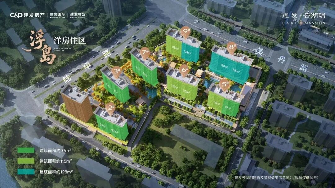最新户型图发布！宝山低密洋房「建发云湖玥」样板间已开放|地块_新浪财经_新浪网