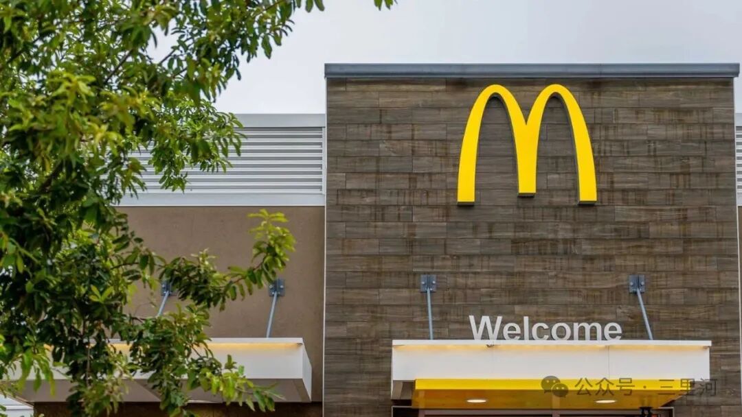 中东战火，烧向麦当劳